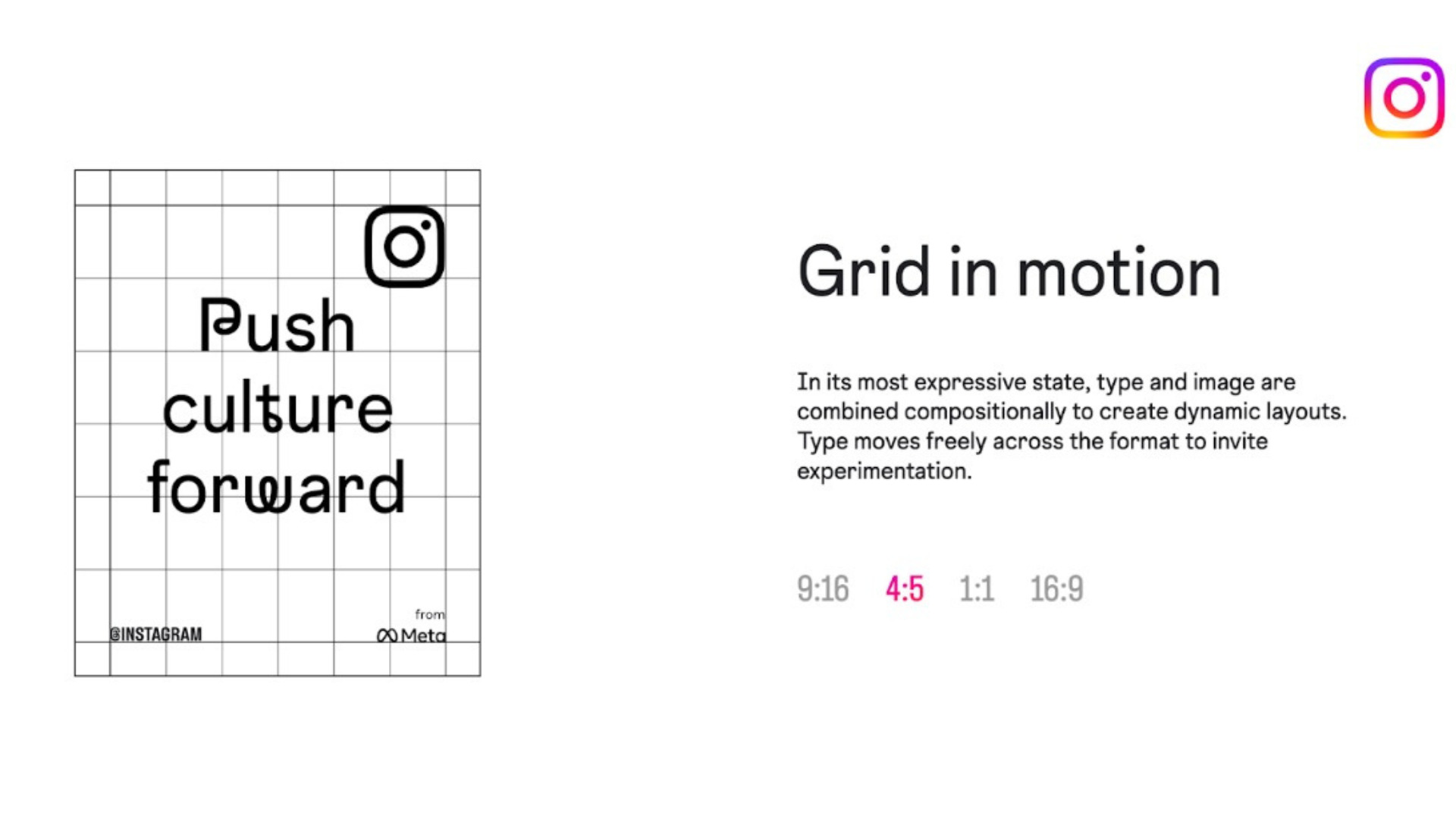 Push Culture Forward - Instagram update 2022 shifting grid layout